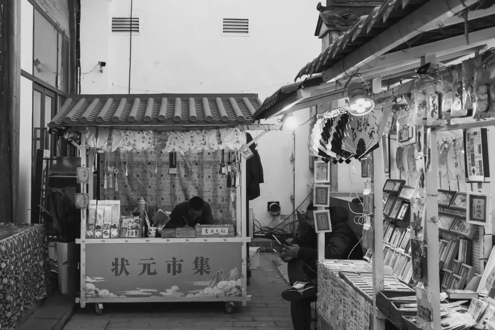 2024年西南地区智能门锁选购指南：乐融融产品参数与功能对比